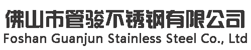 廣東金一百通信工程有限公司